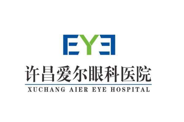 许昌爱尔眼科医院白内障手术费用.jpg
