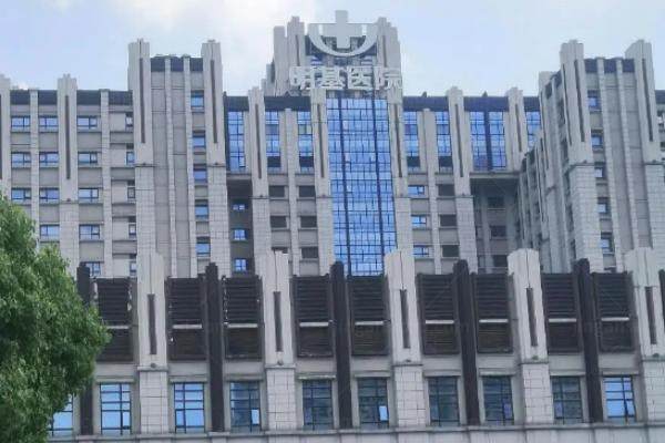 苏州太学眼科门诊部医生名单.jpg