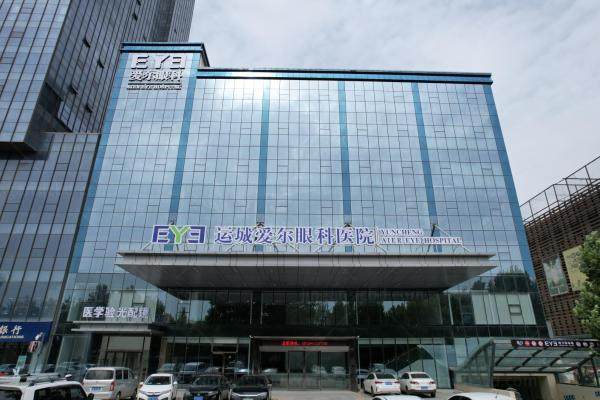 运城爱尔眼科医院正规吗www.jingansicbd.com