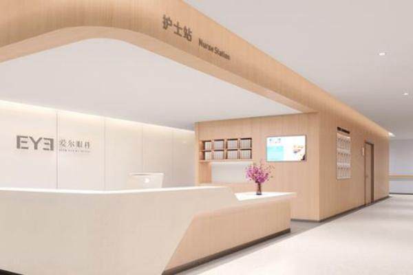 运城爱尔眼科医院院长是谁www.jingansicbd.com