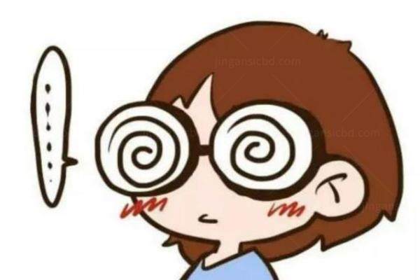 威宁视康眼科医院近视手术价格www.jingansicbd.com