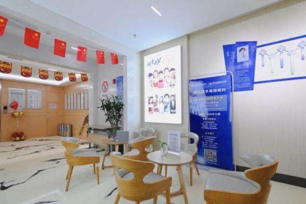 西安新城海翔眼科医院院长是谁www.jingansicbd.com