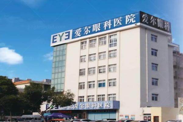 淮北爱尔眼科医院王建强怎么样.jpg