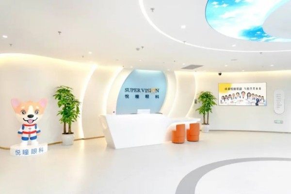 成都悦瞳眼科医院怎么样www.jingansicbd.com