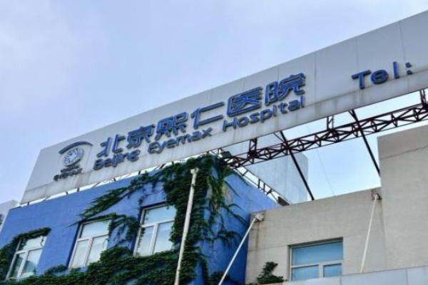 王乐今医生怎么挂号www.jingansicbd.com