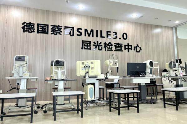 常州华厦谱瑞眼科医院.jpg