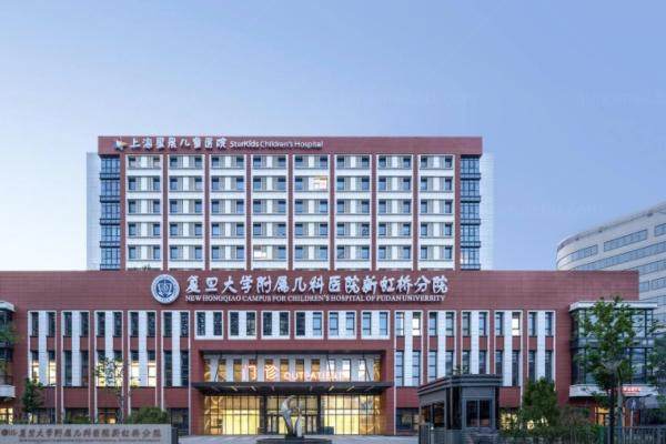 上海星晨<span style=