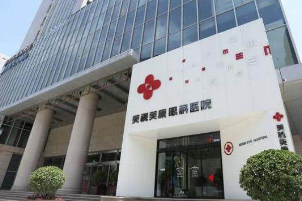 庞辰久医生坐诊医院是哪家www.jingansicbd.com