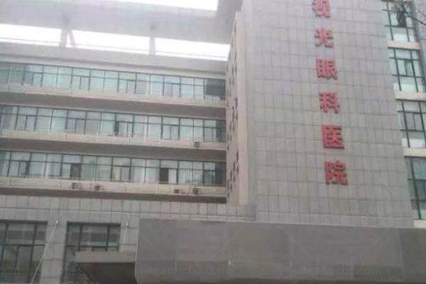 庞辰久做的近视手术怎么样www.jingansicbd.com