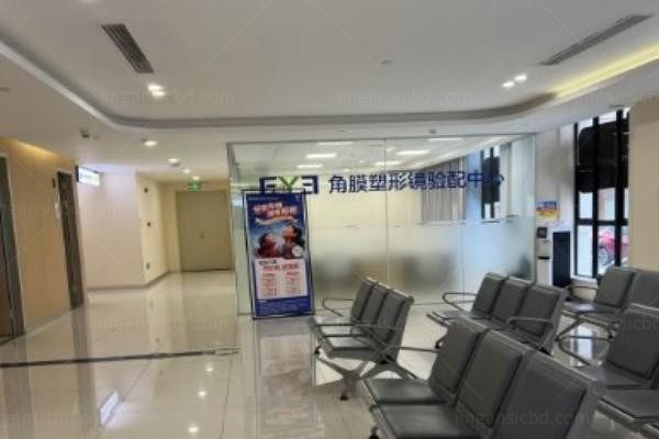 惠阳爱尔康明眼科医院