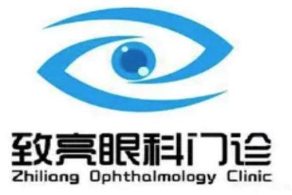 包头致亮眼科医院配镜怎么样www.jingansicbd.com