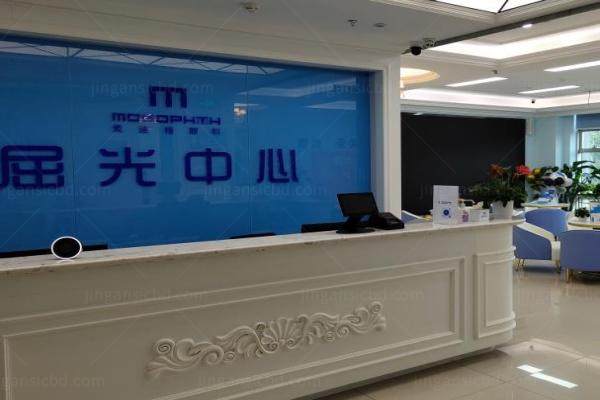 北京麦迪格眼科医院收费表www.jingansicbd.com