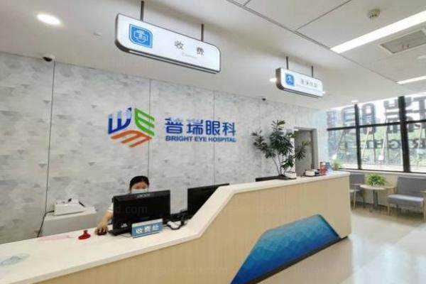 谢冰医生怎么预约挂号的www.jingansicbd.com