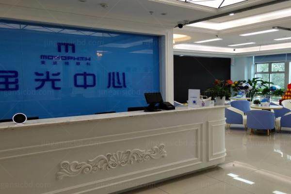 北京麦迪格眼科医院地址在哪里www.jingansicbd.com