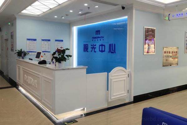 北京麦迪格眼科医院怎么挂号www.jingansicbd.com