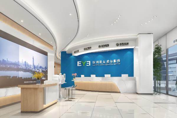 深东爱尔眼科医院做近视手术多少钱?在12800-38000元起且手术技术好www.jingansicbd.com.jpg