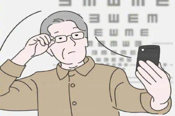 重庆涪陵陈氏眼耳鼻喉医院价格怎么样jingansicbd.com
