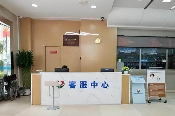 深圳博爱曙光眼科医院做白内障多少钱?价格在1000-20000元起,含医生介绍www.jingansicbd.com.jpg