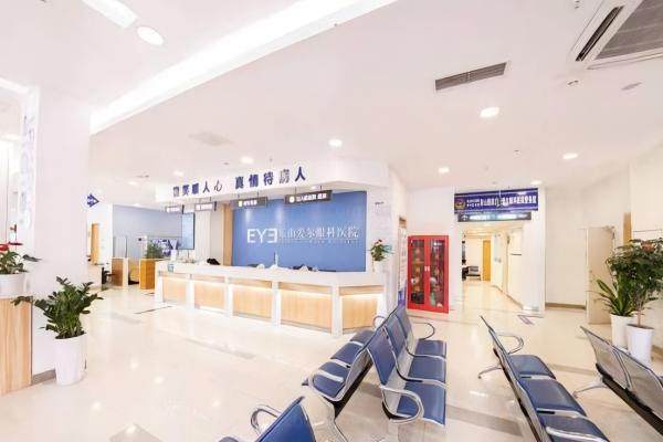 乐山爱尔眼科收费标准www.jingansicbd.com