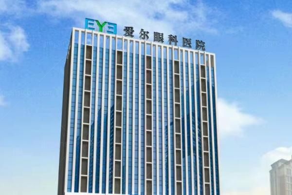 河源爱尔眼科医院2