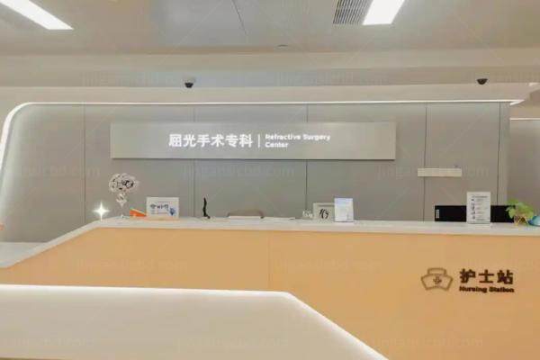 合肥名人眼科医院陈林义预约挂号www.jingansicbd.com.jpg