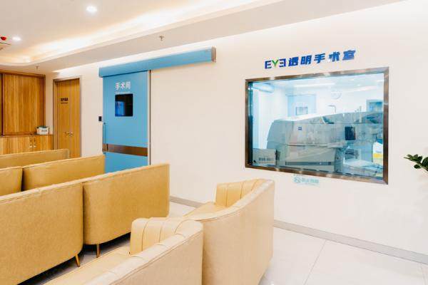 江门五邑爱尔新希望眼科医院www.jingansicbd.com.jpg