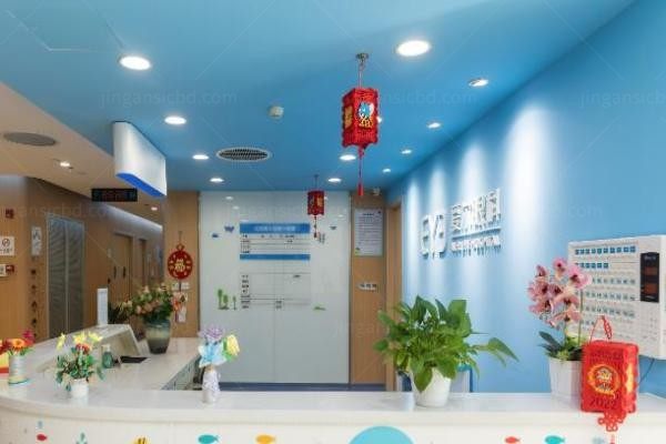 重庆开州爱尔阳光眼科医院大厅