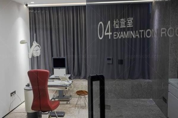 郑州视献眼科医院诊室