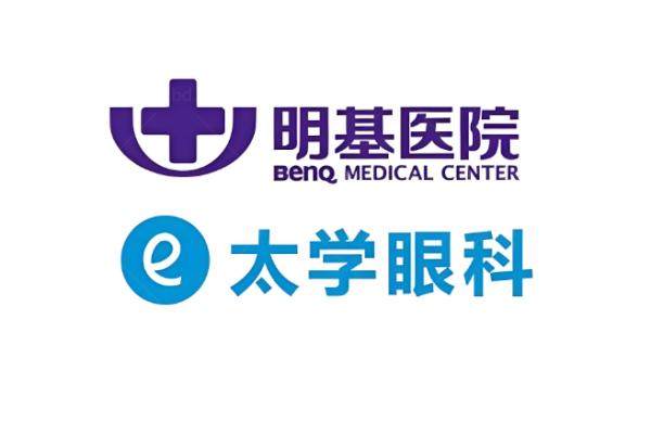 明基医院太学眼科www.jingansicbd.com.jpg