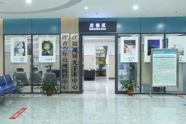 重庆千叶眼科医院价格表www.jingansicbd.com