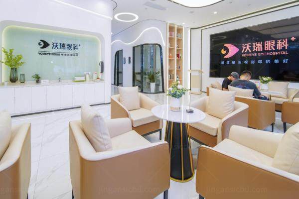 眼科www.jingansicbd.com.jpg