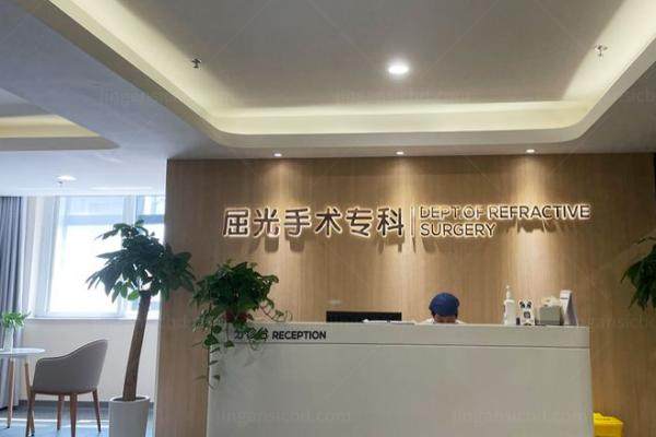 徐州爱尔眼科医院地址在哪www.jingansicbd.com.jpg