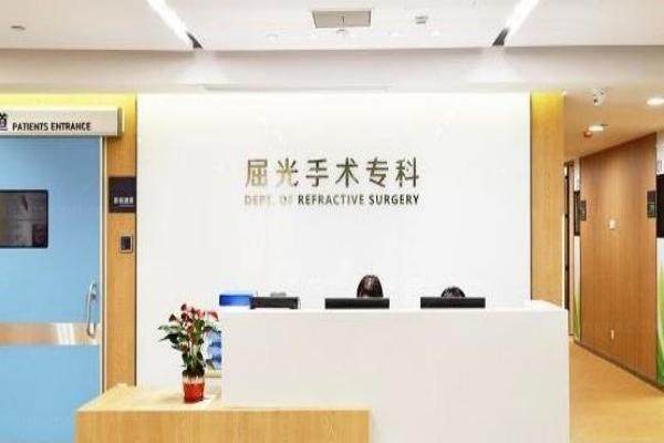 广州黄埔爱尔眼科医院王铮院长怎么样www.jingansicbd.com