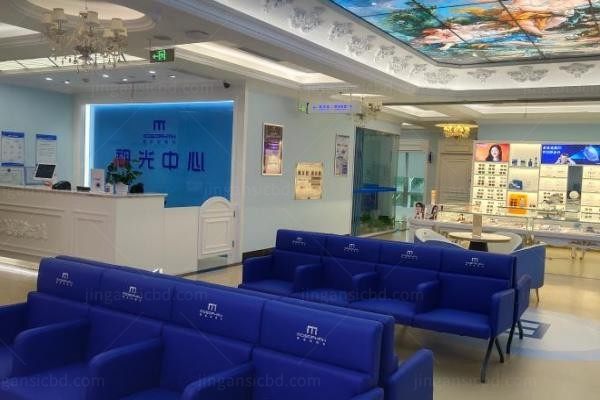 北京麦迪格眼科医院视光科前台