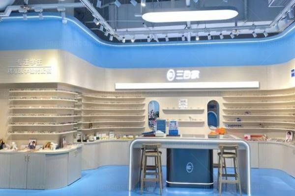 大连三目家眼科诊所