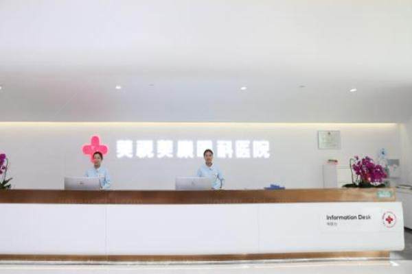 庞辰久做的近视手术怎么样www.jingansicbd.com