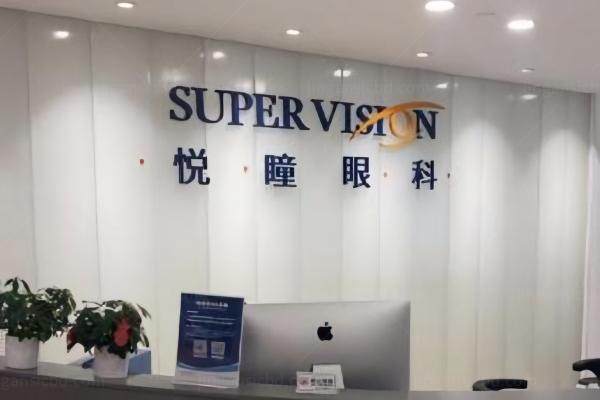 武汉悦瞳眼科医院地址www.jingansicbd.com