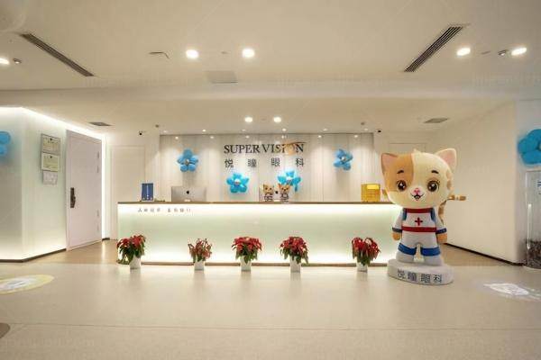 武汉悦瞳眼科医院地址www.jingansicbd.com