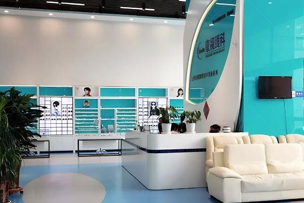 太原视康眼科门诊部