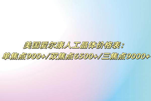 未命名(1).jpg