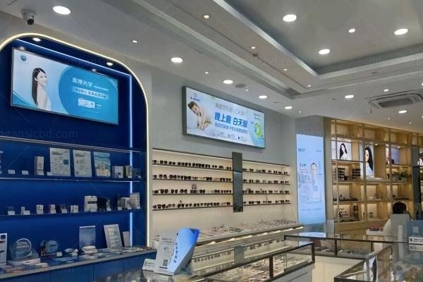 武汉洪山观视界眼科诊所环境图3