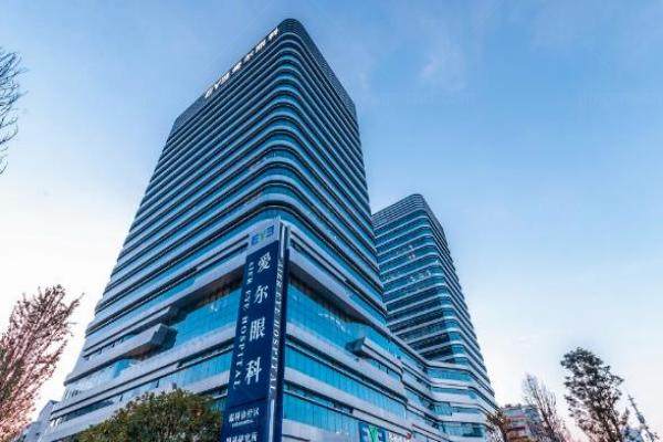 2025爱尔眼科散光手术价格表www.jingansicbd.com