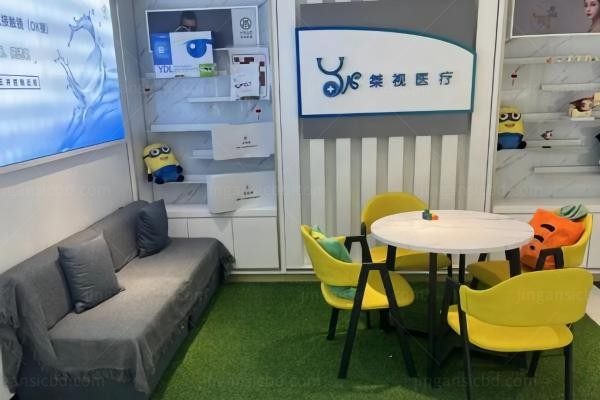 厦门思明俊能视(桀视)眼科诊所环境图2