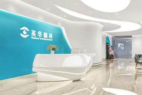 广州天河区眼科医院排行榜www.jingansicbd.com