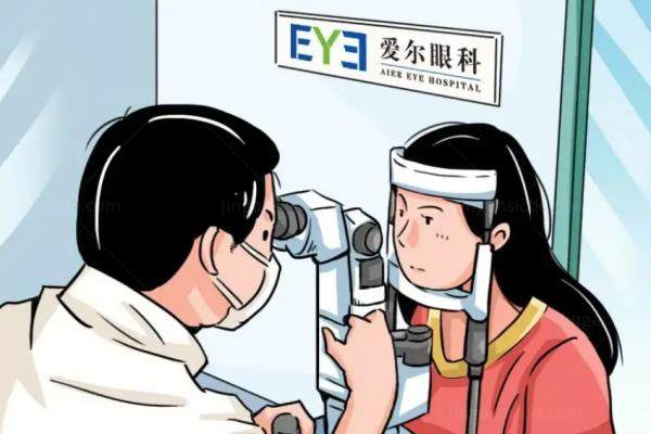 爱尔眼科检查视力流程.jpg