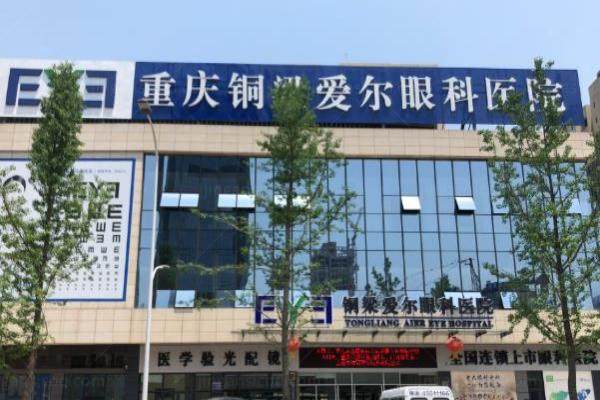 QQ浏览器截图20241206154321(1).jpg