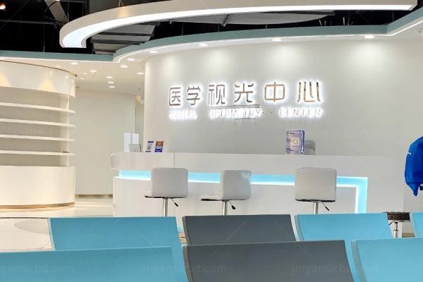 贵阳明川眼科医院1