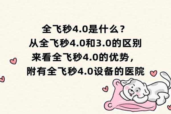 未命名(1).jpg