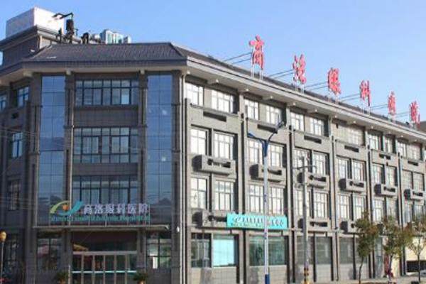 商洛眼科医院近视手术多少钱www.jingansicbd.com