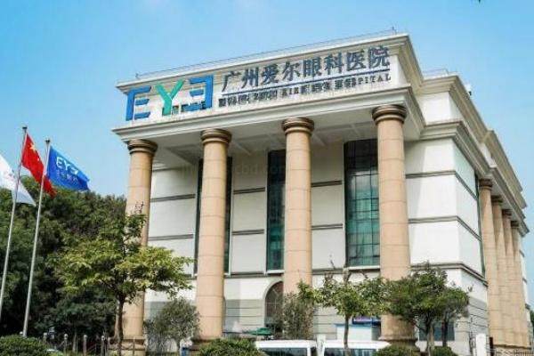 广州爱尔眼科医院王铮院长近视手术多少钱www.jingansicbd.com